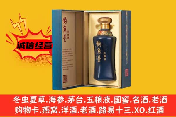 东湖区上门回收钓鱼台价格